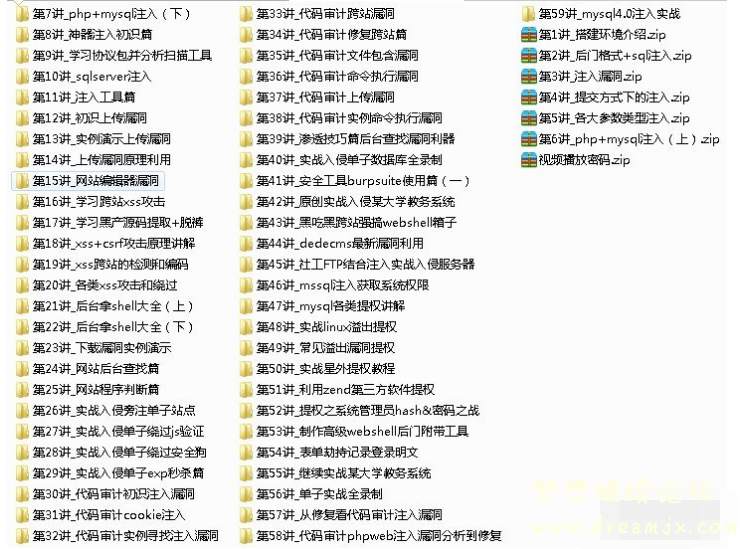 QQ图片20150602105945.png
