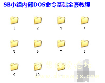 QQ图片20150611000109.png