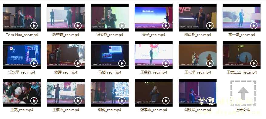 QQ图片20161126102049.png