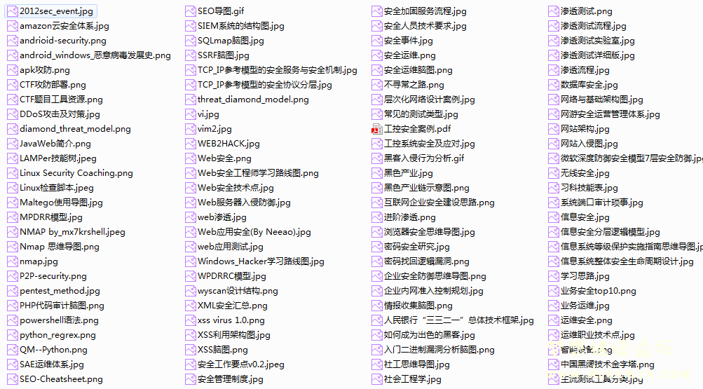 QQ图片20170713162932.png