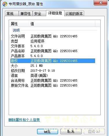 360截图20170817092321629.jpg