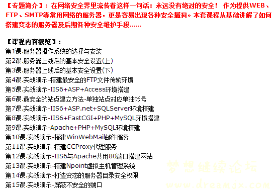 QQ图片20150515094532.png